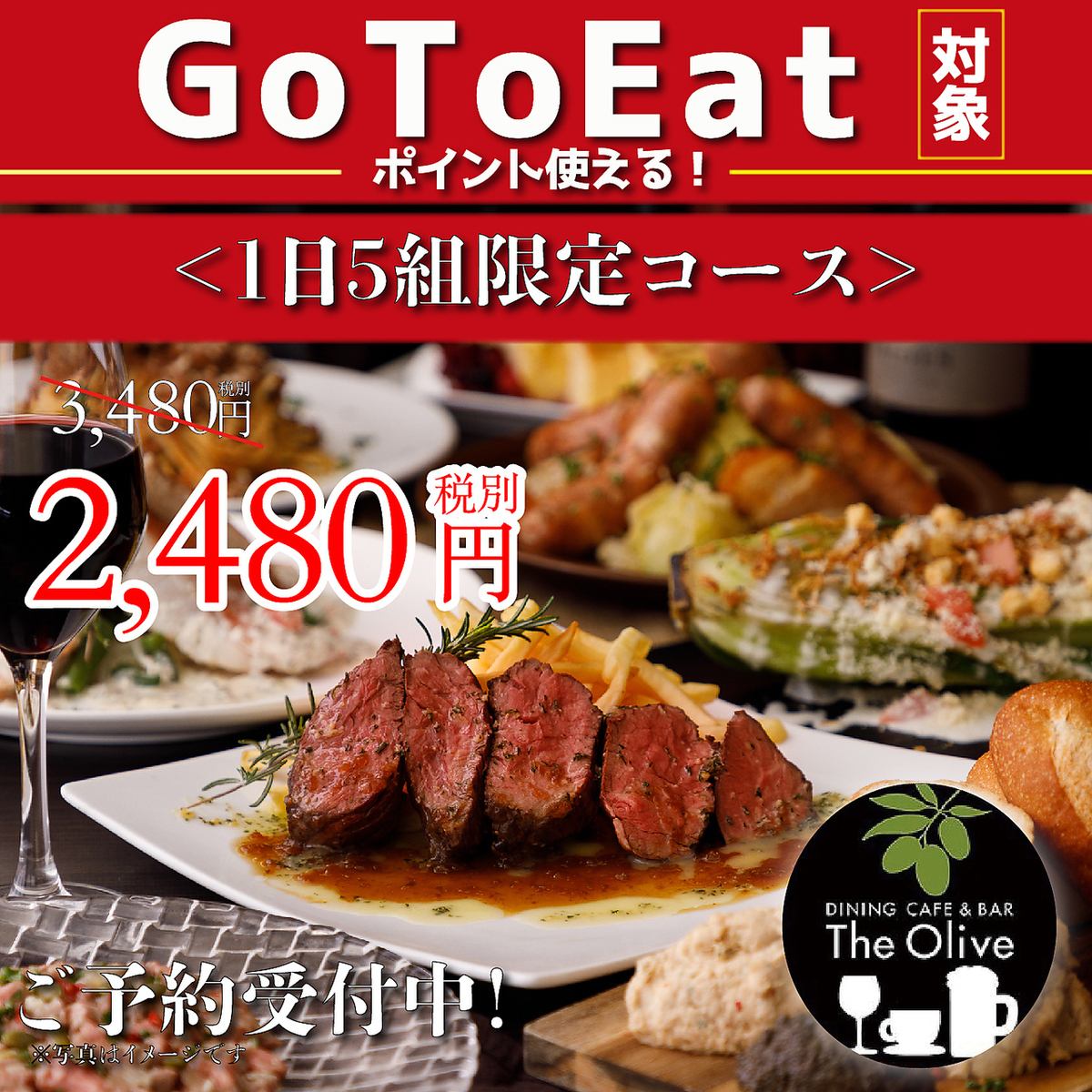 国産の牛肉を熟成させた特製のローストビーフ♪