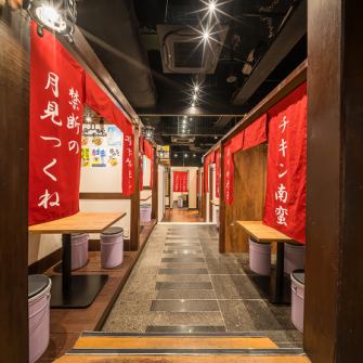 【話題沸騰！！食べ飲み放題を贅沢に満喫！】肉に魚、お寿司に揚げ物等々の人気看板メニューが全品食べ飲みOK◎圧倒的ラインナップで大満足間違い無し！！人数についても広々店内で2名～ご利用いただけるお席は勿論、4名～/6名～/8名様～10名様以上も柔軟にご対応可◎会社終わりや友人同士、コンパ等シーン選ばず大歓迎！！