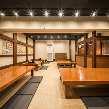 幹事様必見！食べ飲み放題でのご宴会に嬉しい貸切も承っております◆※お席の写真はイメージになります。