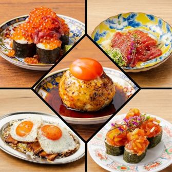 【肉と串/赤字覚悟！】全てはお客様にお喜びいただく為に2h食べ飲み放題で2500円～●※詳細はコ-ス欄へ！！