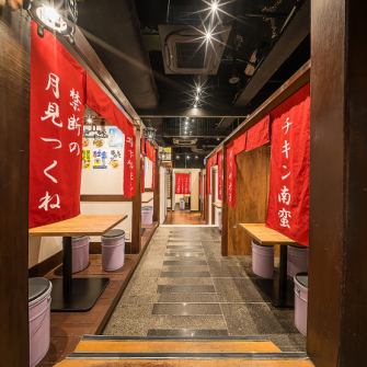 京都木屋町での女子会、デート、誕生日なども【ひとめぼれ】がおすすめ◎主役様を喜ばせるお祝いサービスも充実◎誕生日プレートサービスは当日でもご利用OK！お得なコース料理も充実しており、ラインアップはコース欄をご確認ください！！