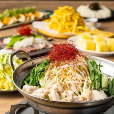 ぷりぷりがヤミツキ●旨味がぎゅっと詰まった、もつが自慢！2h飲み放付◆もつ鍋コース3999円⇒