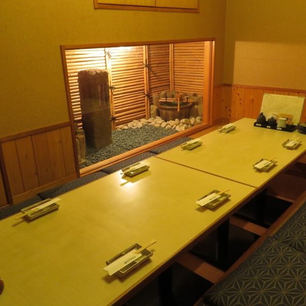 [Private rooms that are safe even for large groups] There are private rooms with tatami mats that can be divided according to the number of people.Groups can accommodate up to about 8 people! It can be used for various occasions such as meeting, auspicious occasions, and 60th birthday celebrations.You can relax in a calm space where you can forget the hustle and bustle of the city.