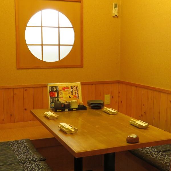 《Completely private room》◆◇Private rooms are ideal for special dinner parties and entertainment! We have 9 completely private rooms that can be used by 2 to 4 people◇◆ Courses start from 4,950 yen.Please feel free to contact us if you have any requests for individual servings.