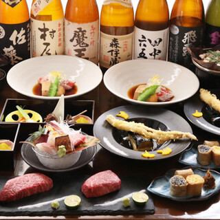 [Banquet plan] Individual course 4,800 yen (tax included) *All-you-can-drink included for +2,000 yen (2,200 yen including tax)