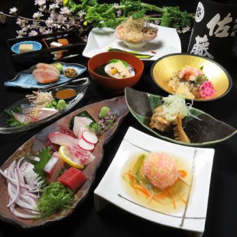 [Banquet plan] Seasonal banquet course 5,800 yen (tax included) *All-you-can-drink included for +2,000 yen (2,200 yen including tax)