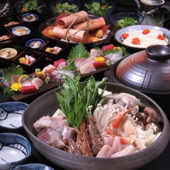 【年末派對套餐/僅限餐點】年末派對阿拉納貝套餐 10,000日元(含稅)*另加2,200日元(含稅)可享2小時暢飲