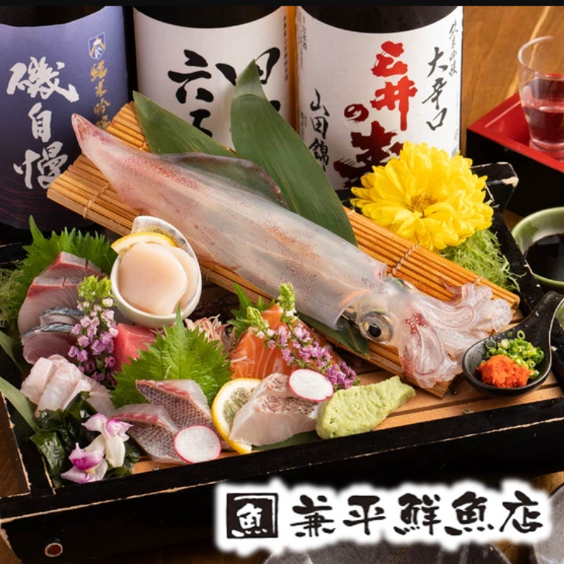 【中洲川端駅より徒歩5分】各種ご宴会など、安心してご利用くださいませ！