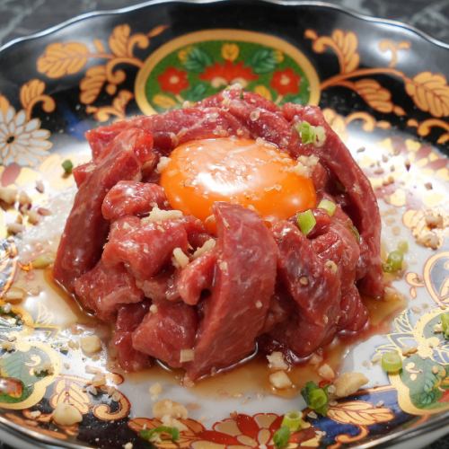極炙りユッケ