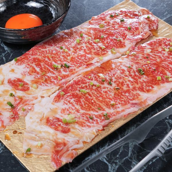 溶岩焼肉の極み - 濃厚な旨味を楽しむ贅沢な一皿