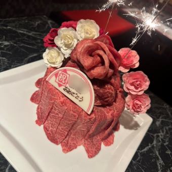 【極◆記念日肉ケーキコース】