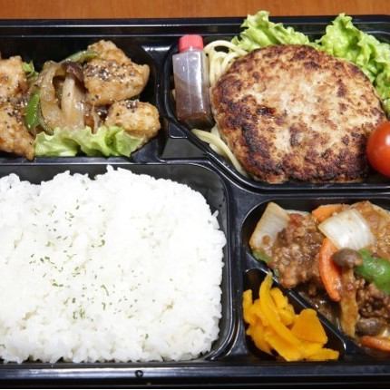 7026弁当　/1080円(税込)