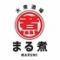 大衆酒場　まる煮　中野坂上店