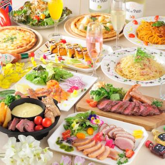 [Fully reserved/Karaoke included] 3 hours all-you-can-drink 12 dishes "Premium Party Plan" 5,000 yen → 4,500 yen