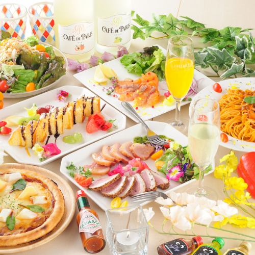 貸切25名様~最大100名様までOK♪【定番人気】2時間飲み放題全10品『ベーシック宴会プラン』3500円★