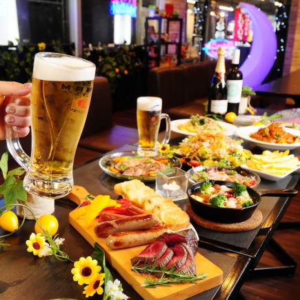 【日～木限定♪ビアホールプラン】人気の窓側席限定！全180品2H食べ飲み放題★4000円(税込)
