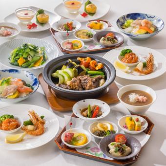 葵【あおい】コース〈期間限定7月9日から9月9日〉