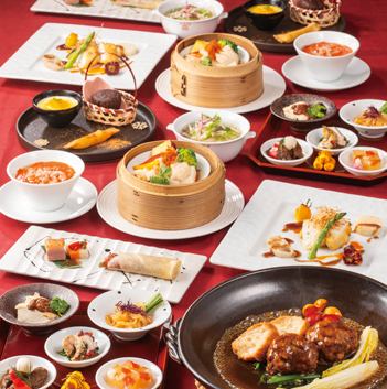 彩麗(さいれい)コース〈11月5日から1月中旬まで〉