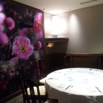 忘新年会特別コース