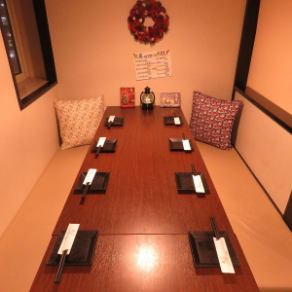 Completely private rooms are perfect for small parties.