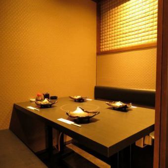 2 people or more OK! For those who want to use a private room and order your favorite dishes when you arrive at the restaurant♪♪ [Reservation for seats only]