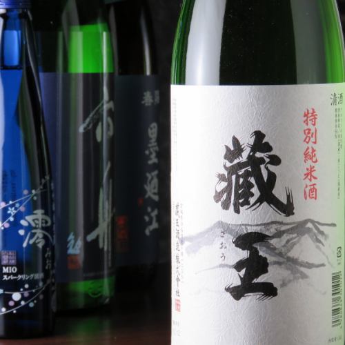 藏王特制纯米酒