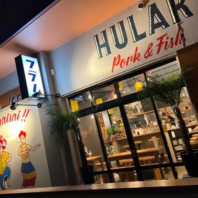 A cool dining bar has opened in Miyakojima! Stay tuned!