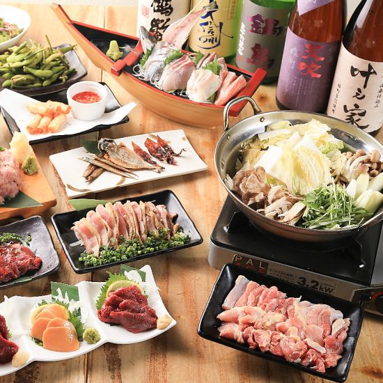 We also offer a variety of courses with all-you-can-drink options, perfect for any type of party. Starting from 4,000 yen.