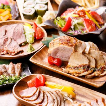 [2 hours all-you-can-drink included] "Reasonably priced course with 3 types of meat" [Limited to 3 groups per day] 3,480 yen (tax included) {7 dishes total}