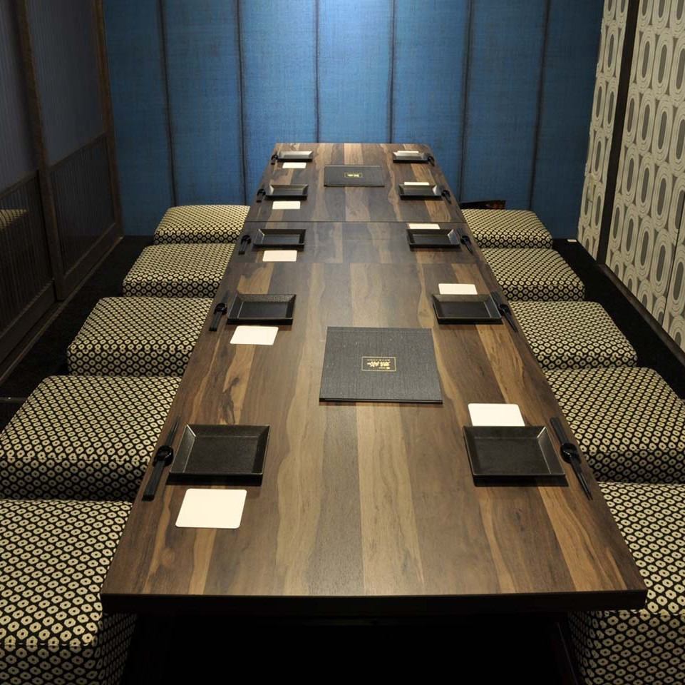 【全席個室】間接照明の心地よい空間でごゆるりと…