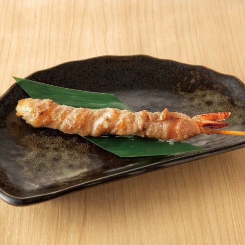 海老の肉巻き串　1本