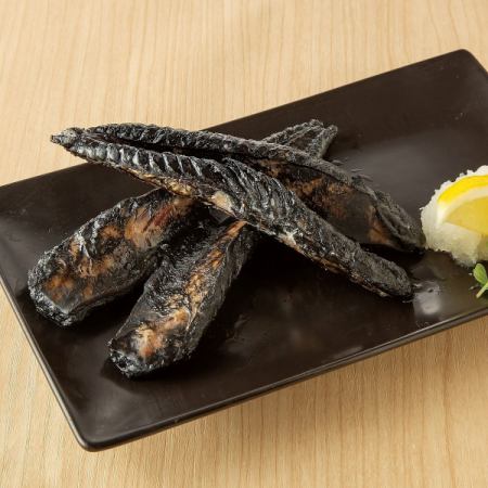 鰹ハラス一夜干しの竹炭焼き