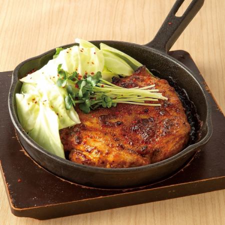 極旨　鉄板スパイシーチキン