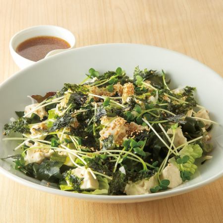 三陸若芽とくずし豆冨のサラダ　【3～4人前】