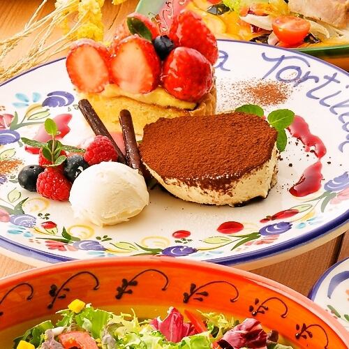 デザートを記念日使いに♪