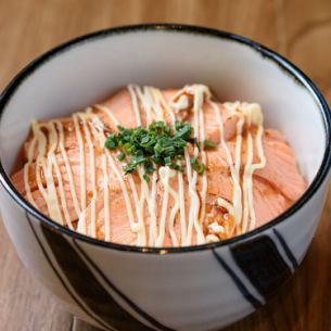 Grilled salmon bowl