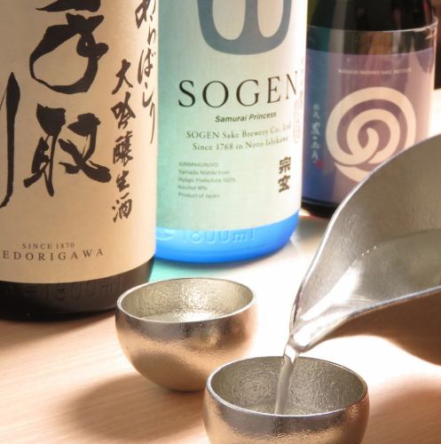 For refined cuisine, try Hokuriku local sake together.