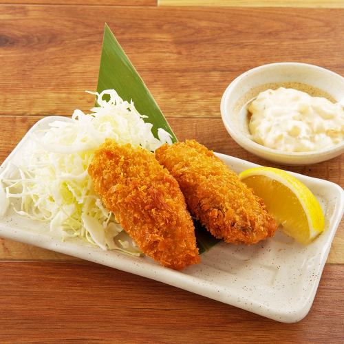 Fried oysters with luxurious tartar sauce