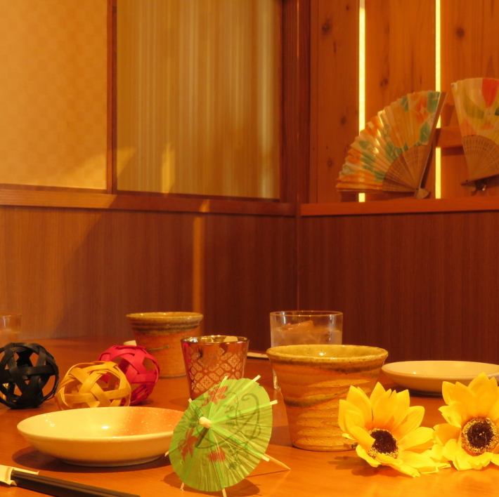 こだわりやま 葛西駅前店 公式