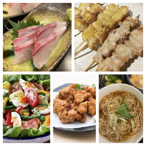 コースをご用意◎