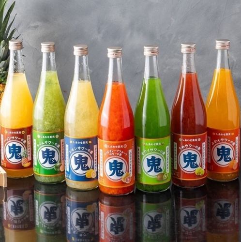 昼飲みのご利用も可能！