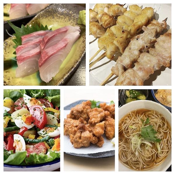 【各種宴会に最適！】宴会コース