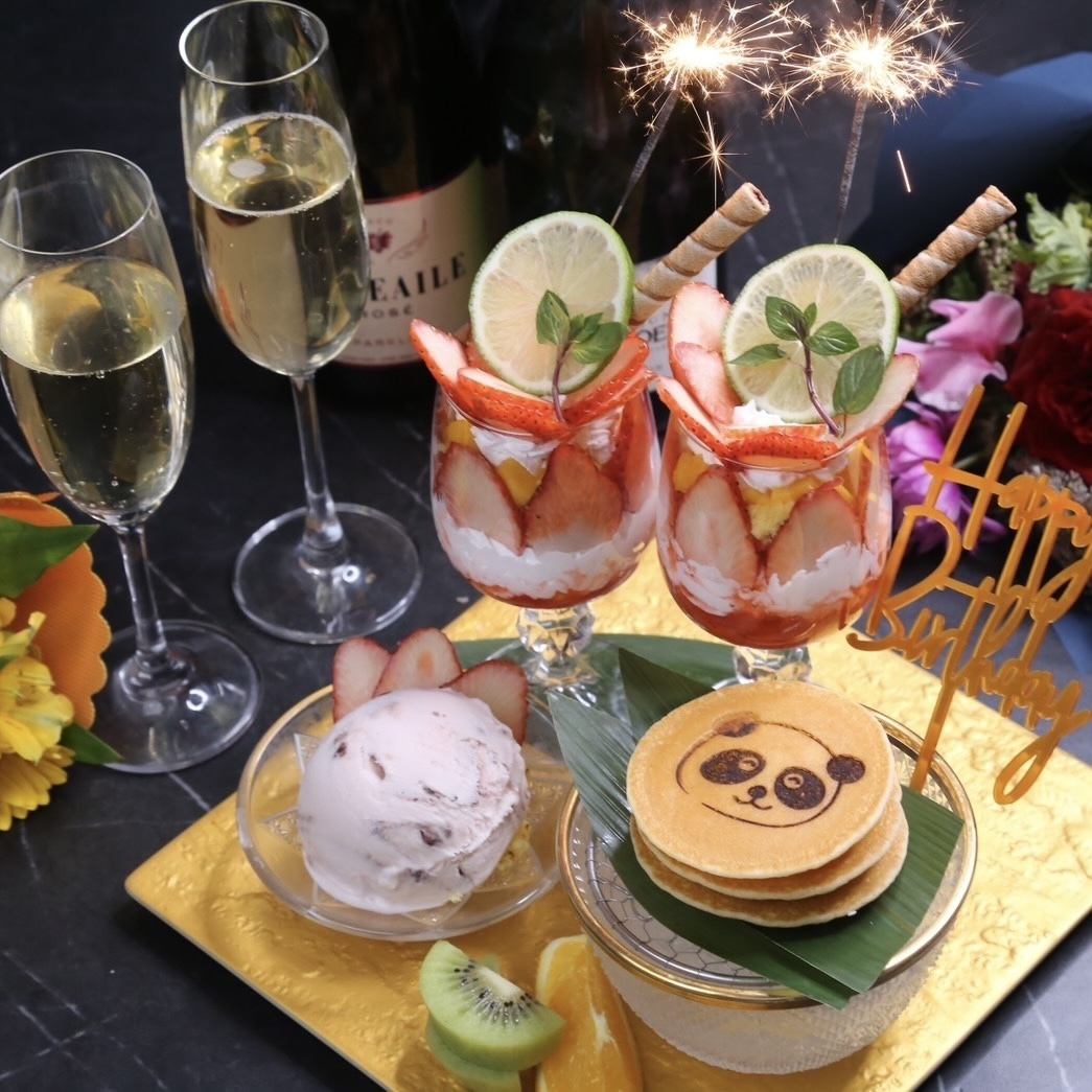 【誕生日プラン限定】選べる2種類プレートをご用意◎