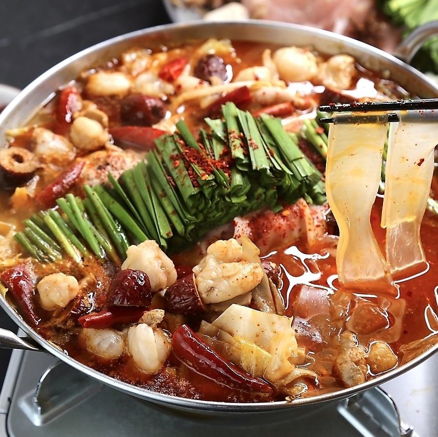 麻辣/鶏白湯から選べる♪プリプリの国産和牛もつ鍋コース4950円