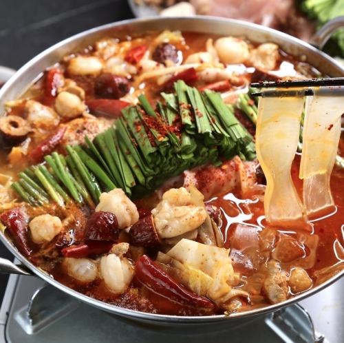 プリプリの国産和牛もつ鍋