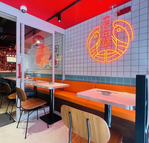 2名席×2－ブルご用意♪☆平日(月～木)限定テラス席ご利用でお会計10%off☆ヒーター完備◎電子タバコOKです♪