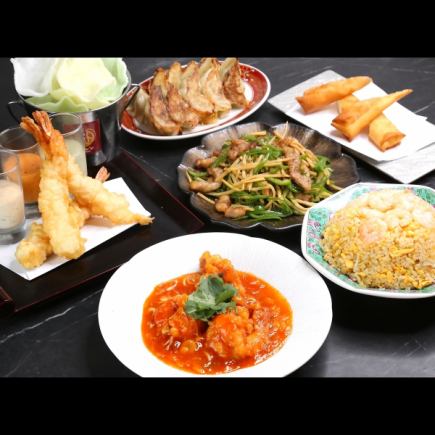 当日OK!【海老尽くし得々コース】名物エビマヨやエビ餃子、炒飯も♪2h飲み放題付3850円