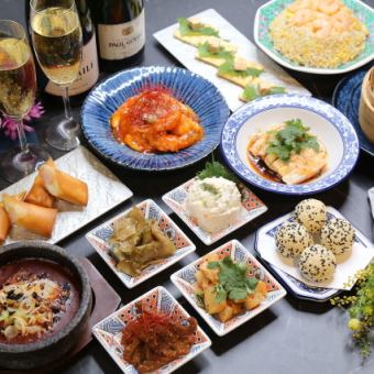 【女子会プラン】☆スパークリングワイン特典付☆メイン料理が選べる女子会限定コース