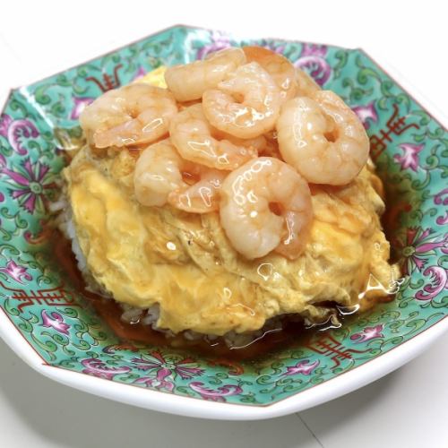 海老玉あんかけご飯