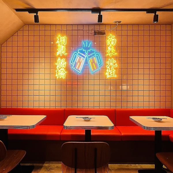 【女子会・各種宴会に】7-10名様・20名様以上の中規模宴会も可能です！人数に応じて椅子・テーブルの配置は変更できます◎お気軽にご相談ください♪